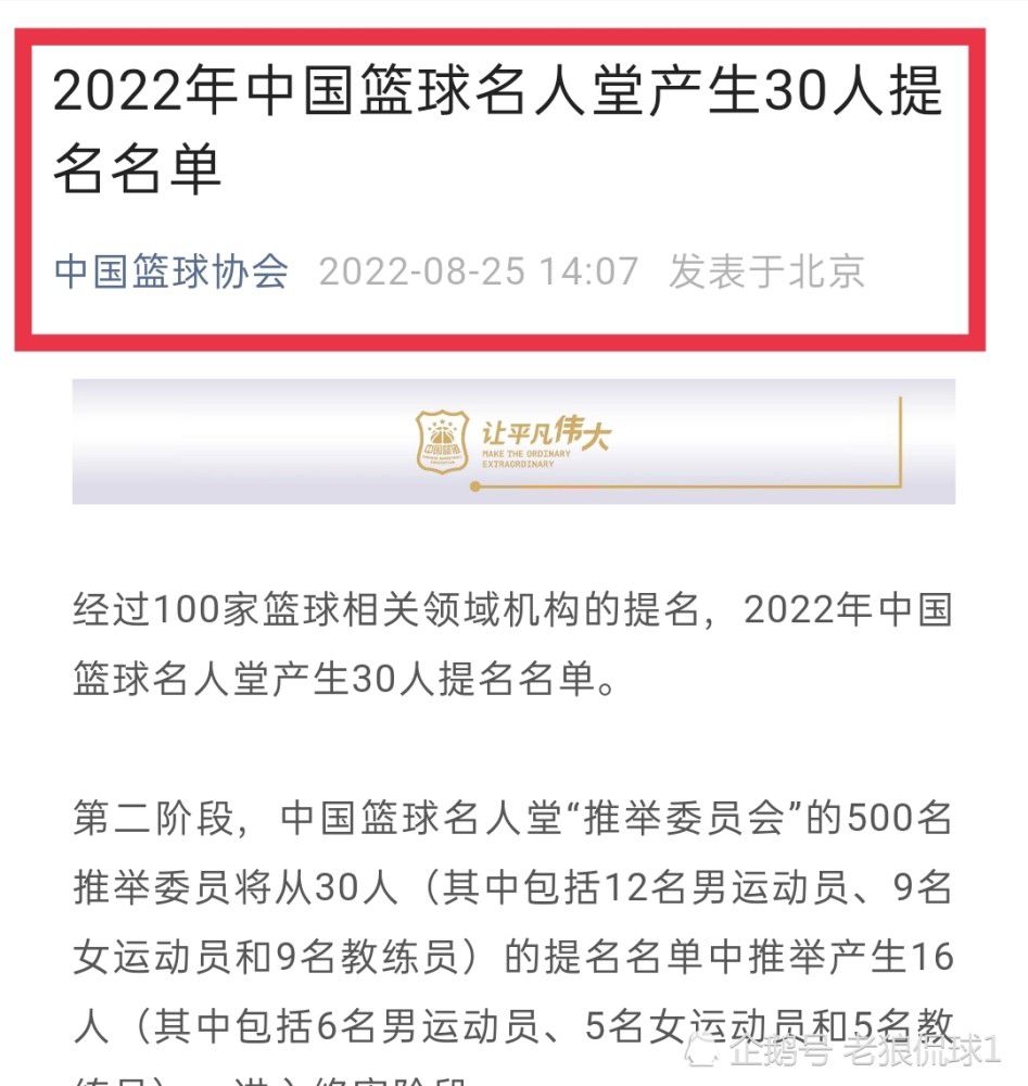 另外，作为申花、海港两队主场的上海体育场、浦东足球场，将于3月-11月承办2024赛季两队中超联赛的比赛；作为上海嘉定汇龙主场的嘉定体育中心，将于3月-11月承办2024赛季该队中甲联赛的比赛。